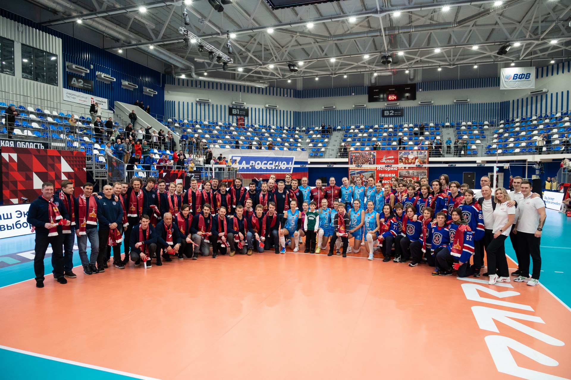 Команда ВХЛ приехала на матч поддержать тульских волейболисток