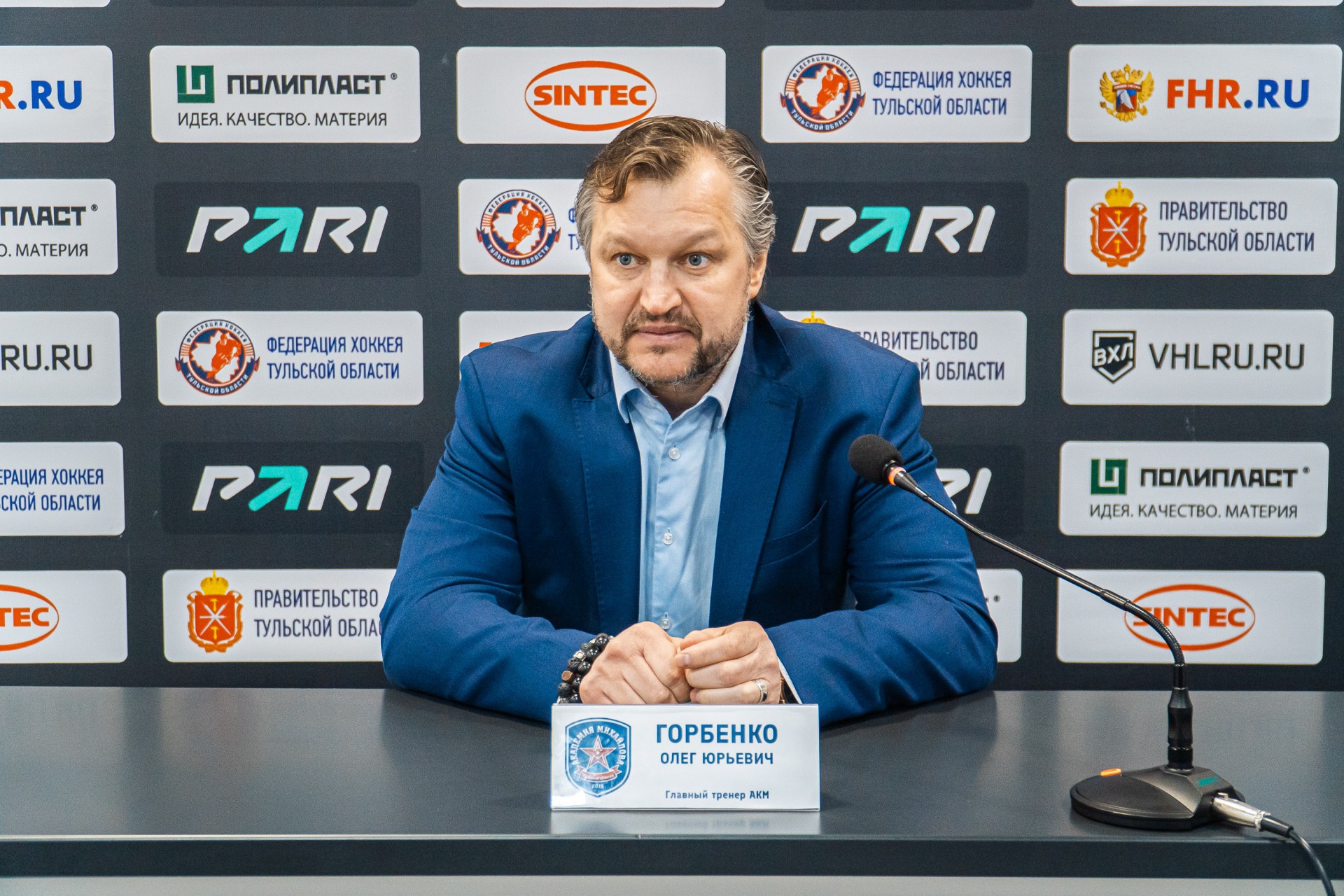 Комментарий главного тренера Олега Горбенко после шестого матча с «Рубином»